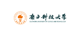 南方科技大学