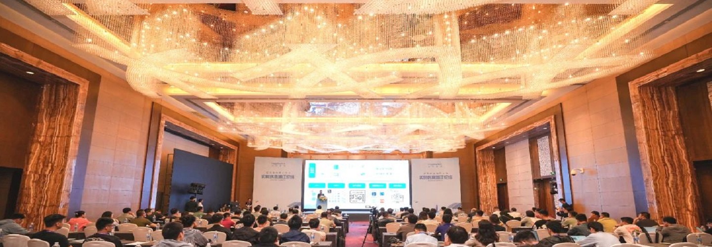 The first User Conference of ModelingTech was successfully held, let's review the highlights!