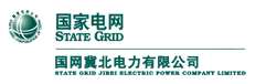 华北电科院新能源所(冀北电科院）