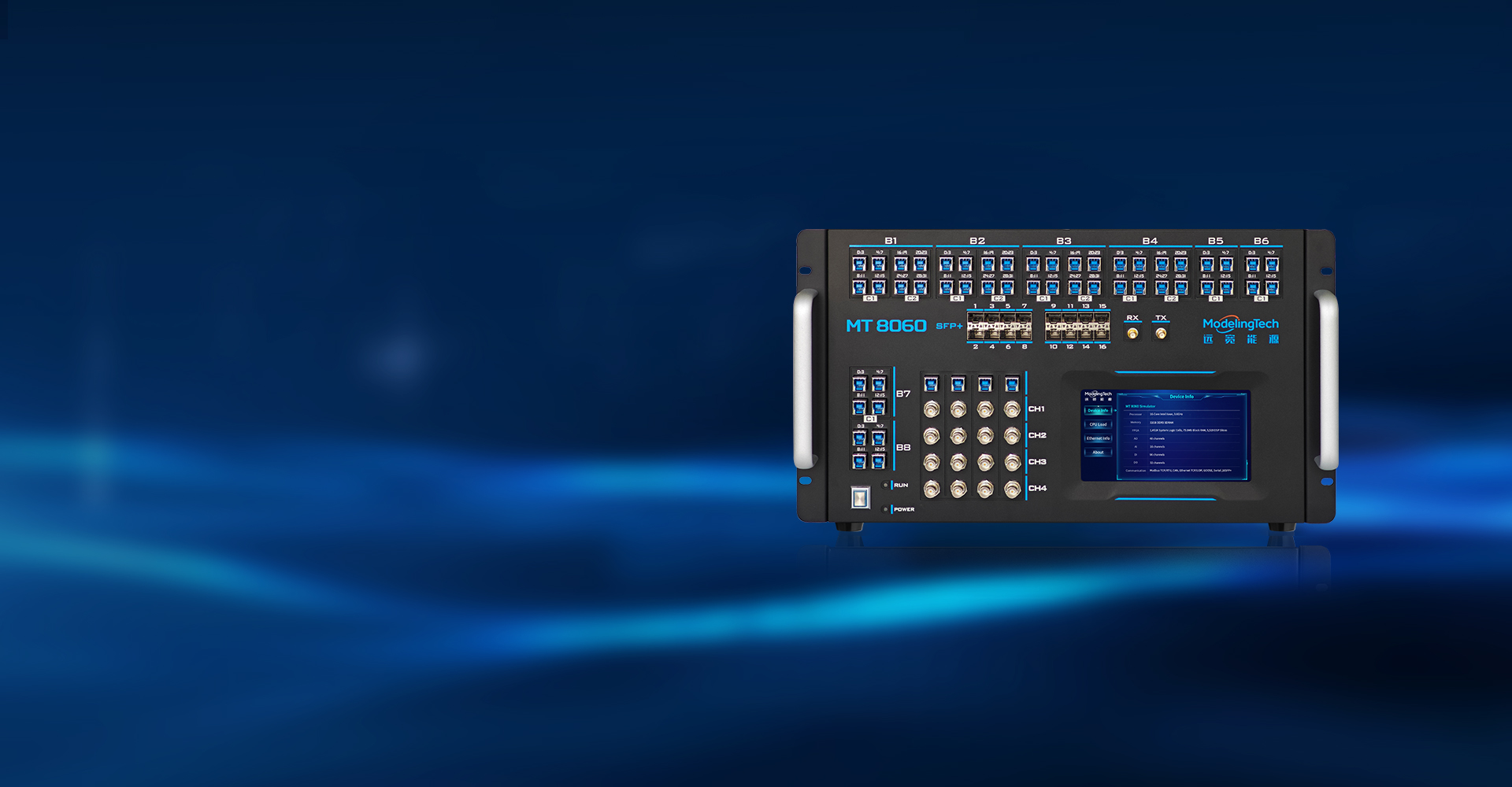 MT 8060 Simulator