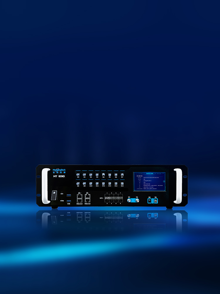 MT 1090 RCP
