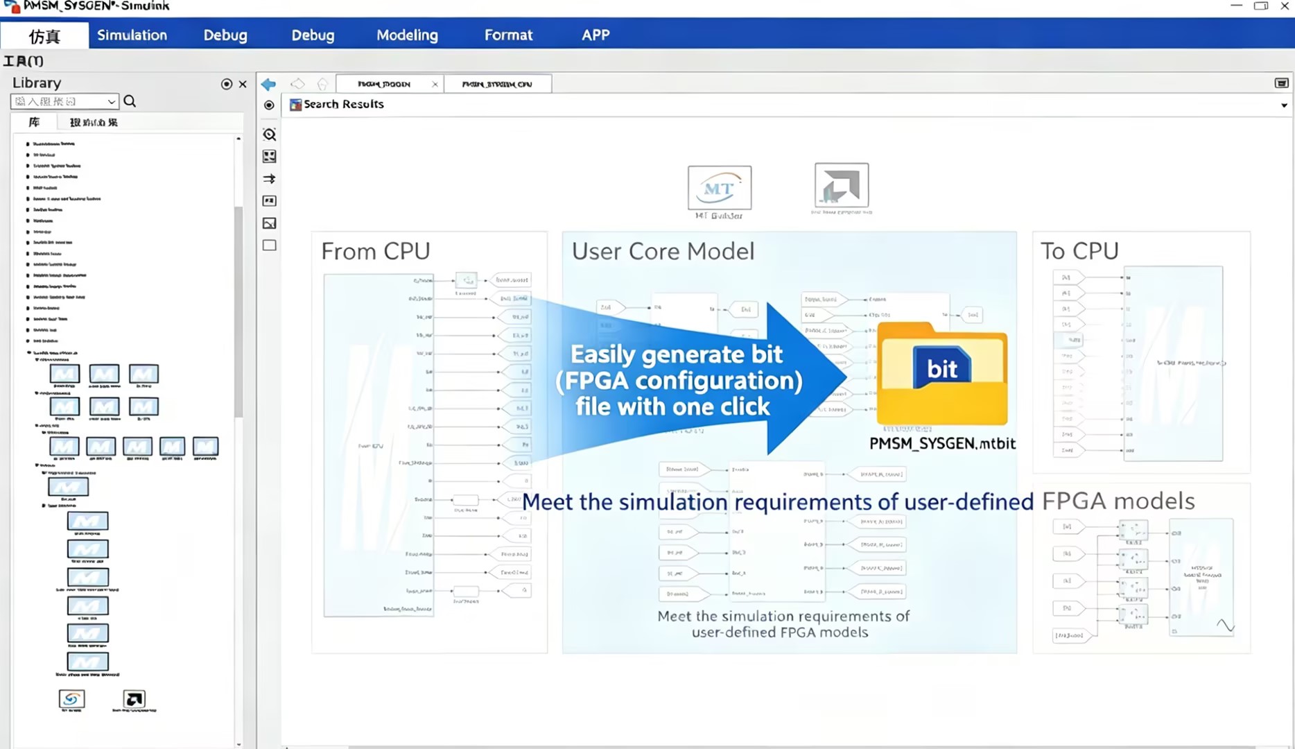 One-Click Model Compilation & Download